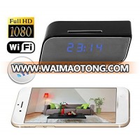 Hidden Camera Spy Clock for Remote Monitoring WIFI spycam phone App baby monitoring/Motion detection/night visionFree 32GB SD